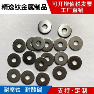 �S�ҹ����ƽ�|⁴�⁈A�ο���ƽ�|⁏��|⁺Ͻ��|Ƭ⁉|ȦM3-M12