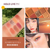 Hold Live red velvet honey eye shadow pearly matte nine -color waterproof long -lasting three -dimensional earth color HL366