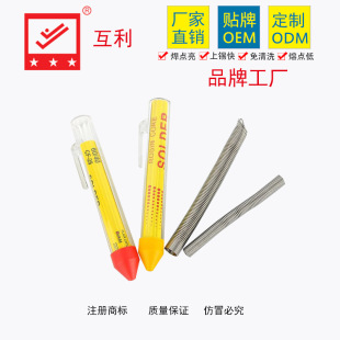 �羳؛Դ20g�P�ܻ������U��Ʒ�a�z���b���a�z�S��ֱ�Nһ�����l