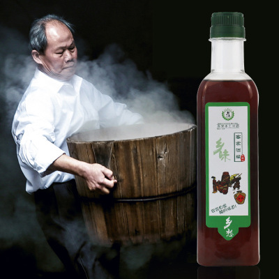 客家红米酒农家娘酒手工自酿的糯米红酒原浆月子酒瓶装518ml|ms