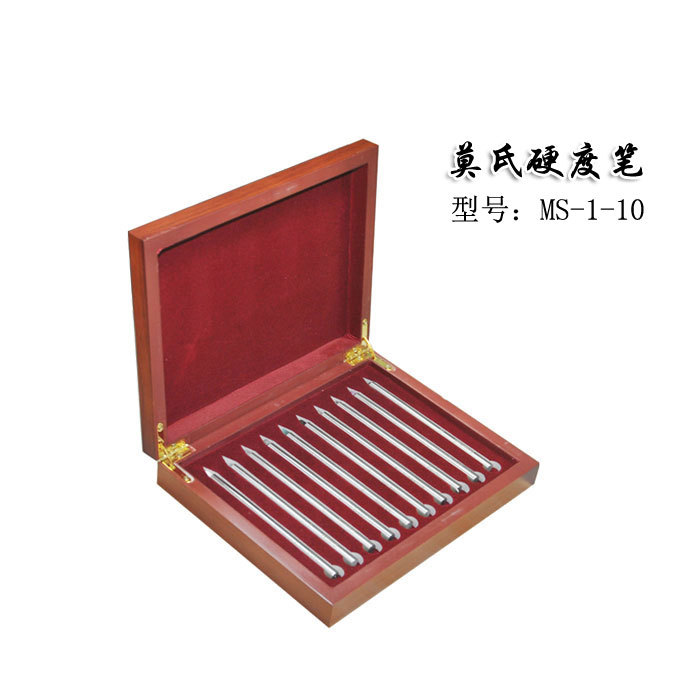 莫氏硬度笔 莫氏硬度计 陶瓷瓷砖玻璃地坪硬度测试专用