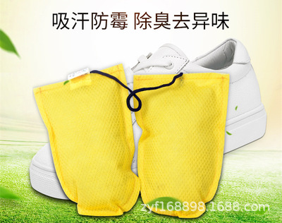 春风竹炭鞋塞鞋塞包除臭鞋吸湿除味去异味干燥剂除臭剂吸脚汗竹炭|ru
