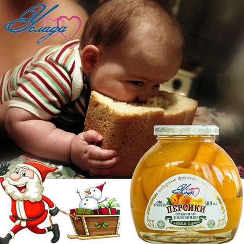 Original Russian Imported Snack Fruits Canned Tins, Multi-Flavor Dessert Canned Food 580g Wholesale