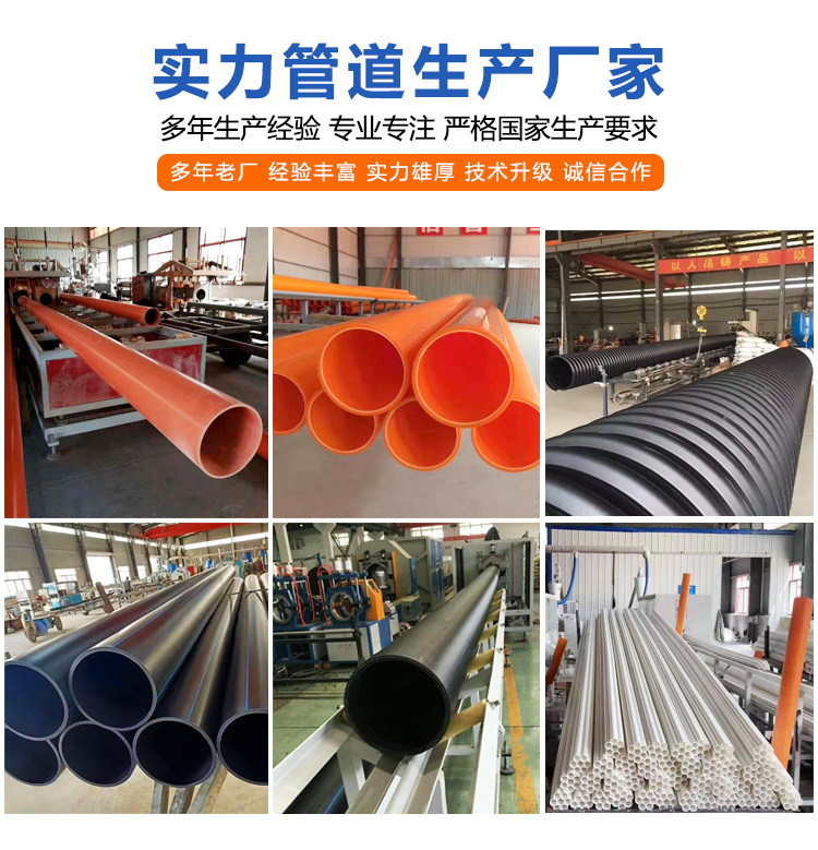 微信图片_20191209162755