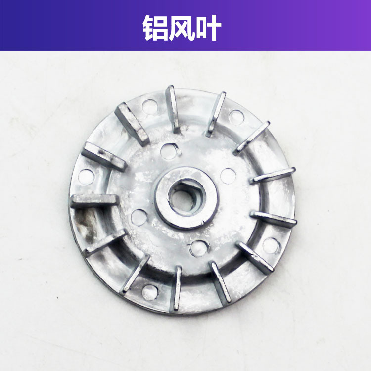 Fit big 2213 Sander accessories Rotor Stator switch carbon brush shell wrench base cushion fan blade