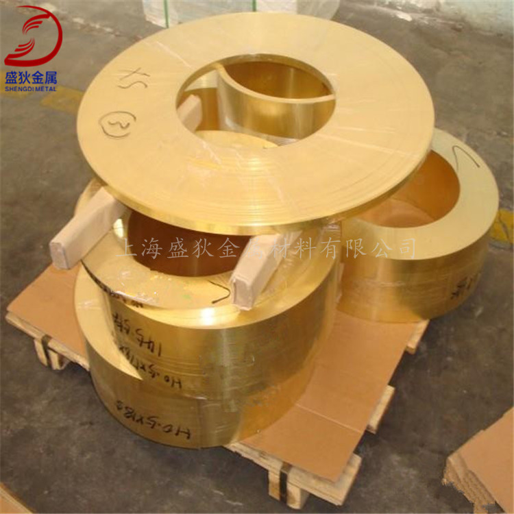 现货供应高纯度H90黄铜 H90铜板 H90铜棒 规格齐全