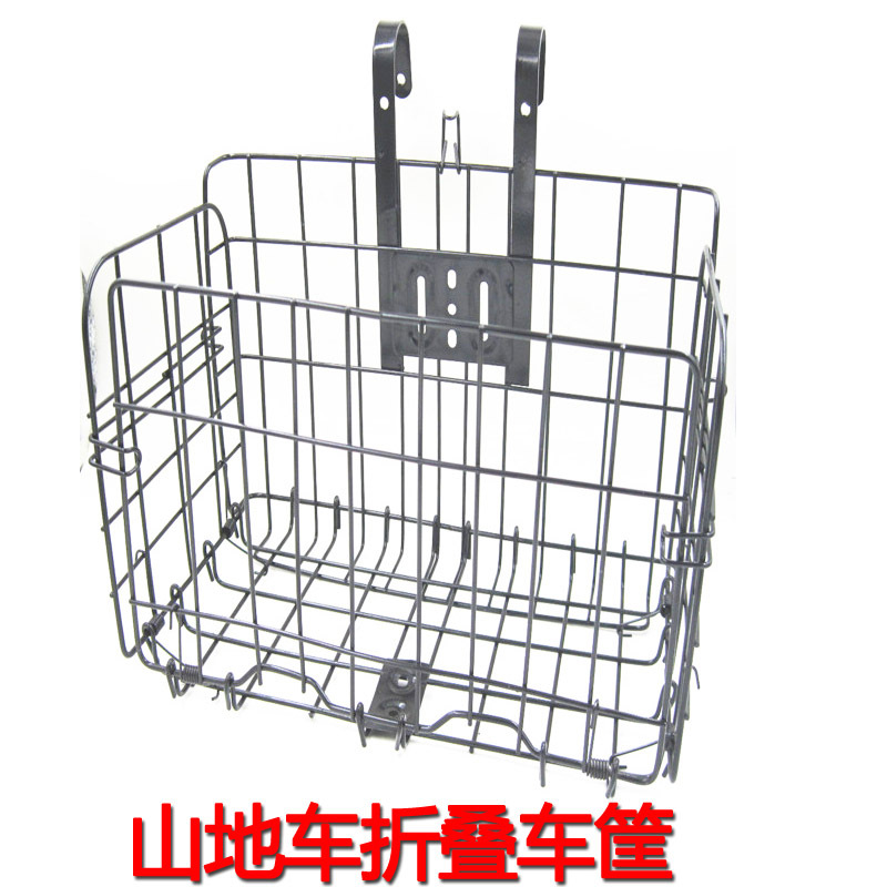 Mountain bike Car basket Bicycle Car basket around fold Hanging basket Bold enlarge Riding equipment Bicycle