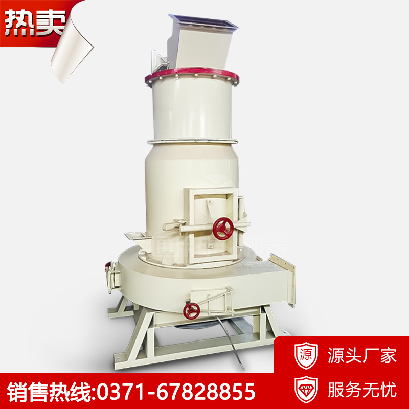 超细雷蒙磨厂家 超细磨 超细粉雷蒙磨 通用超细磨厂家干磨