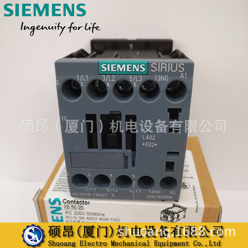全新原装3RT6016-1BB41西门子3RT6直流接触器DC24V 9A 1NO
