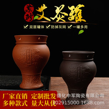 紫砂便携式艾灸杯家用随身美容院艾灸壶小儿推拿艾绒温灸阴阳双罐