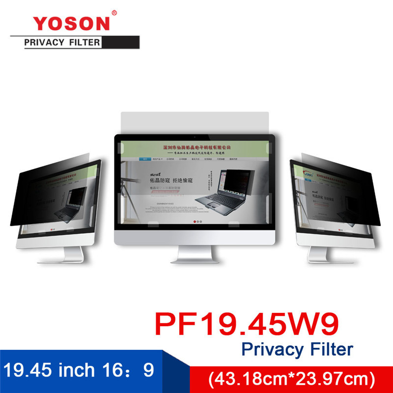 YOSON Woo crystal 19.45 Inch widescreen 16 9:Computer anti-spy film  Anti-spy film/Anti glare Exhibition