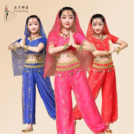 儿童印度舞演出服幼儿民族舞蹈服少儿新疆舞表演服女童肚皮舞服装