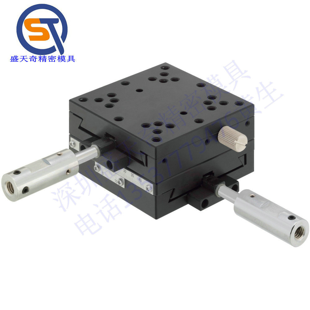 高精度 XY轴 进给丝杠式（螺距4.2mm）正方形 旋钮加长 燕尾槽型