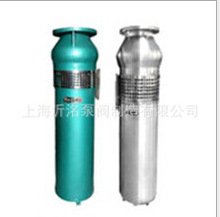A�ʛ� QSP(F)��Ȫ�� �����������ȪǱˮ�� ��ˮ��QSP220-5-5.5
