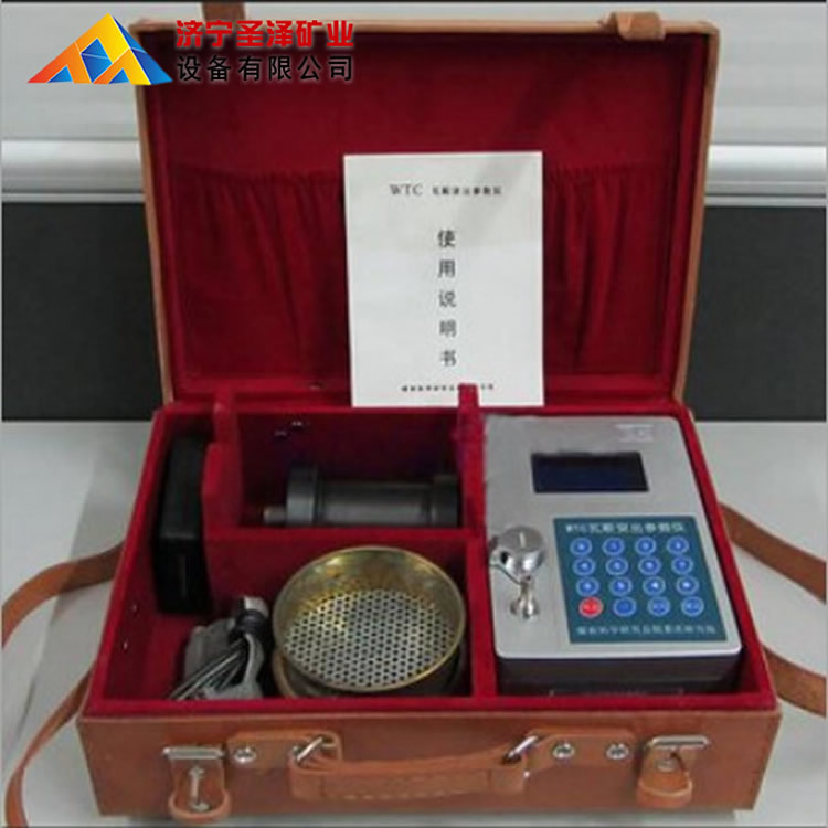 厂批发直销WTC型瓦斯突出参数仪厂，山东瓦斯突出参数仪价格