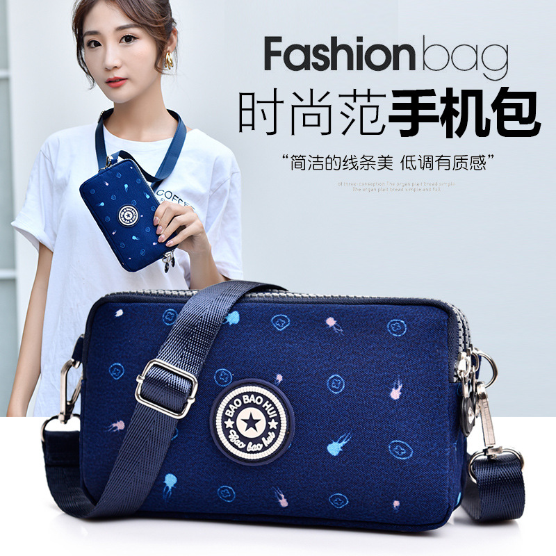 2021新款手機包女手拿包迷妳小包包斜挎包韓版百搭手腕帆布零錢包