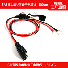 SAE�Դ�� SAE���DU�Ͷ��Ӿ�SAE���^�� SAE�D�Ӿ� ̫����Դ��