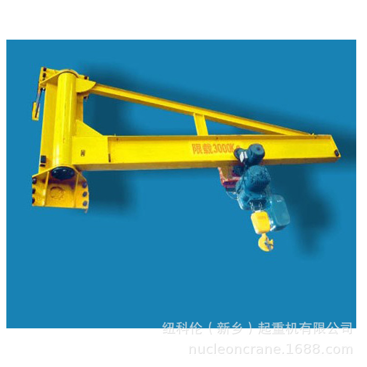 欧式壁行式悬臂吊 河南纽科伦起重