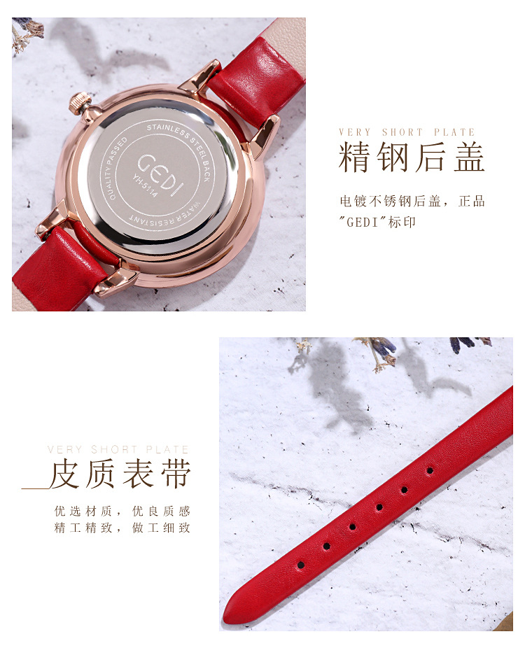 new korean  simple womens watchpicture11