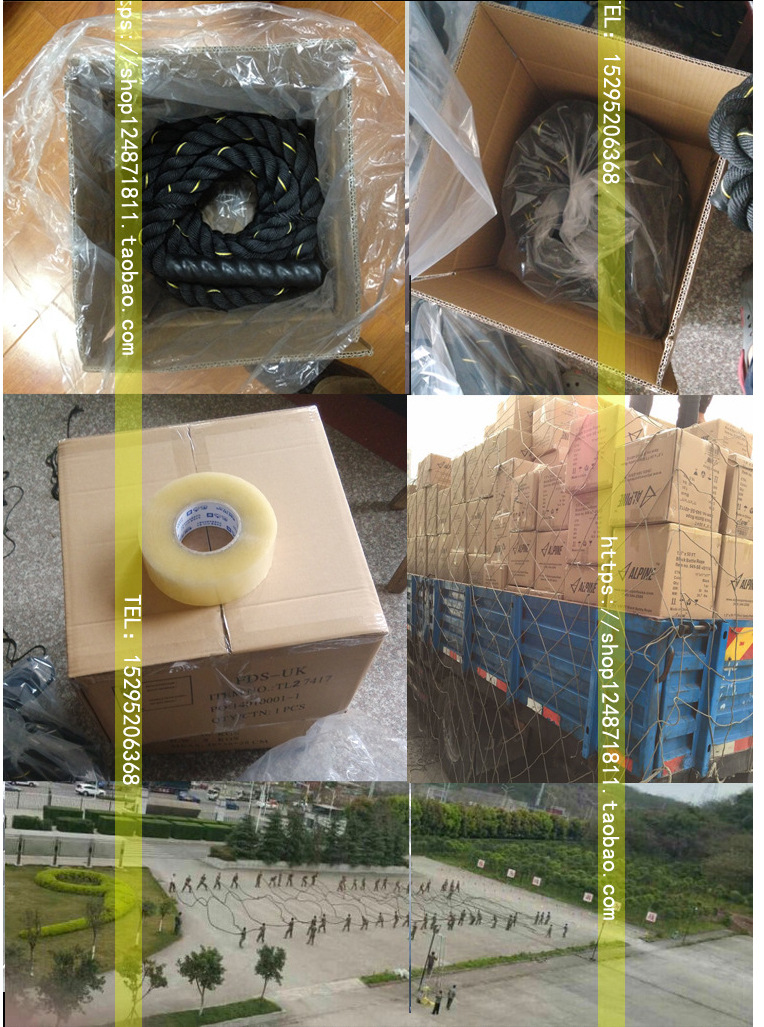 训练绳_一件代发厂家红色整体训练绳-黑黄格斗绳-体能甩---