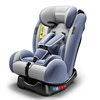 Factory wholesale 0-12 high quality automobile children security chair Customizable logo
