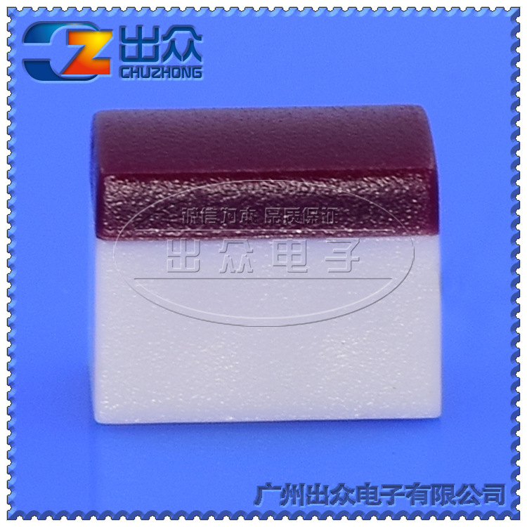 工厂CZ5-BA103小孔黑身棕顶长8mm高7mm开关按键按钮帽