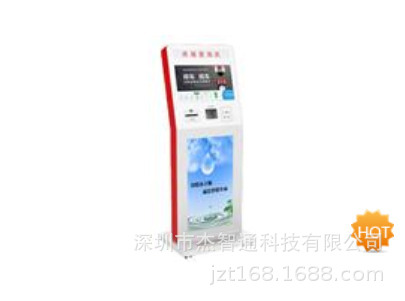 DS-TPT322-L1 海康威视广告查询机 DS-TPT322-D1 DS-TPT322-D2