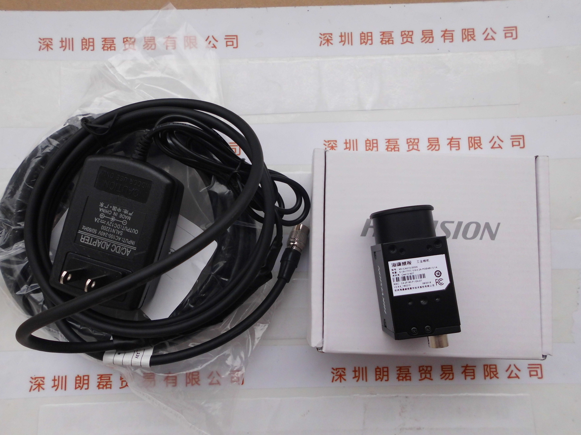 海康威视近红外工业相机 HIKVISION MV-CA013-20GN
