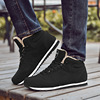 2023 Fashion Men's new shallow mouth in winter warm, comfortable, delicate, warm, velvet, cotton shoes