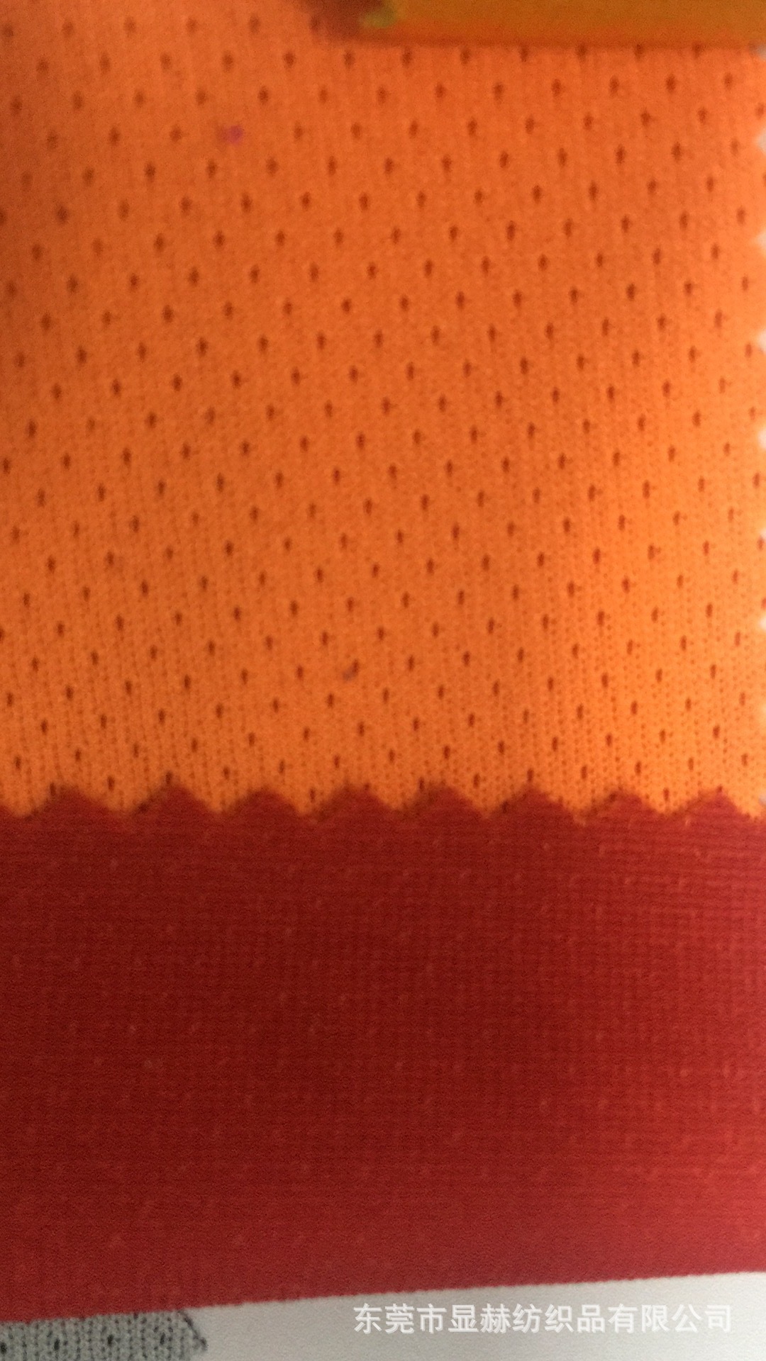 福建长乐产地 现货直销 运动面料 双色小星点网眼布 球衣面料