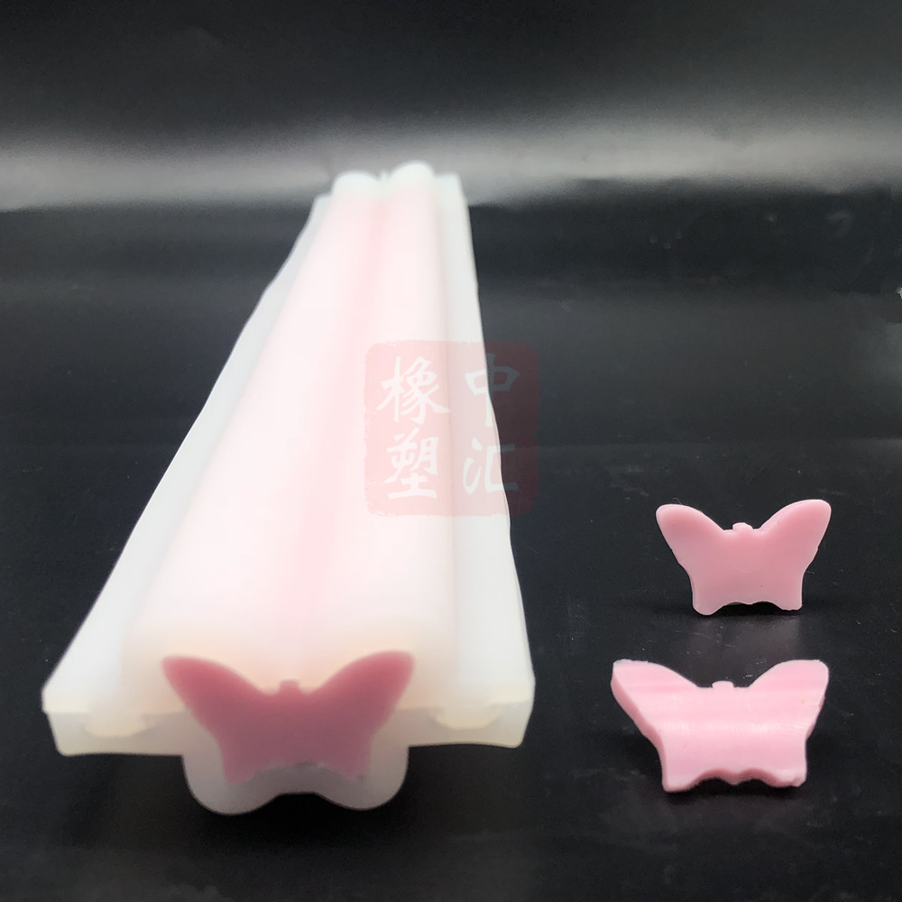 硅胶蝴蝶管模 (1).jpg