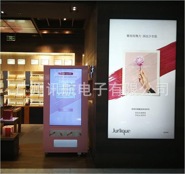 带人脸识别智能派样机 母婴用品派样机 互动游戏派样机