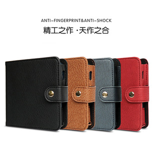 �S���m��IQO���������o�ױ���ռ{Ƥ���m���iqo3�f��·�ռ{��