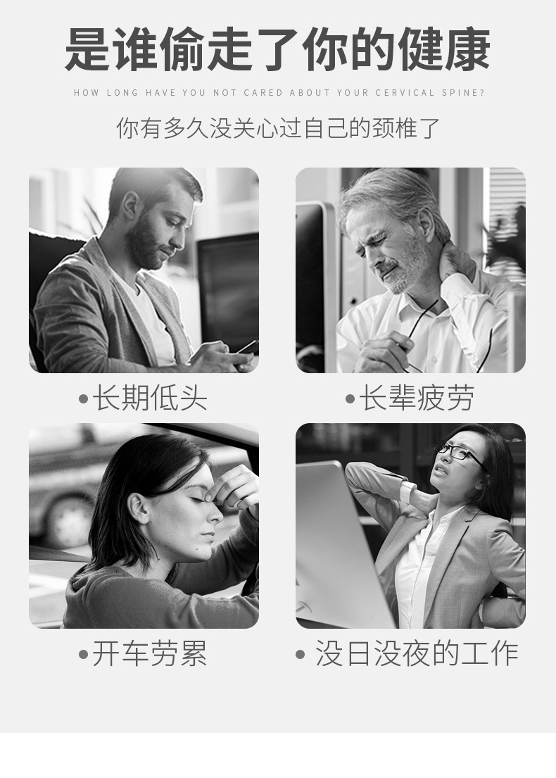 理疗仪-修改_03