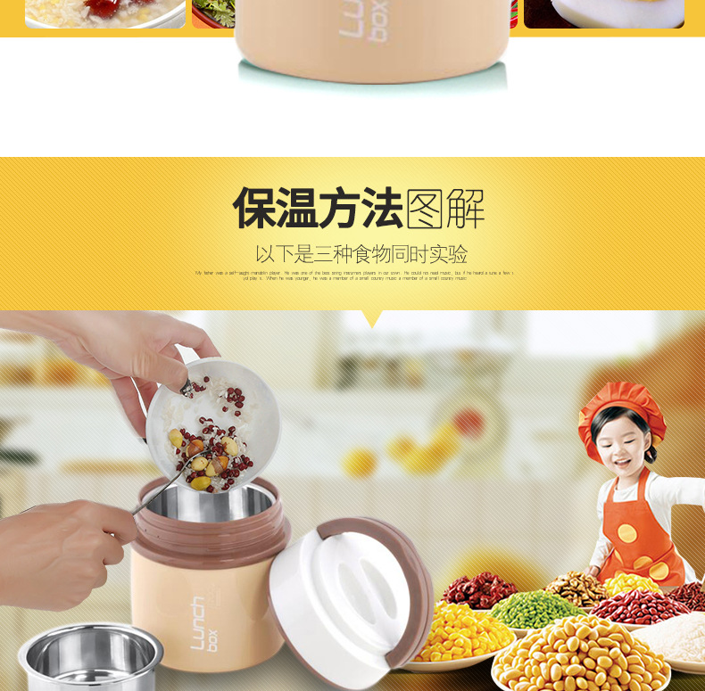 韩式款提锅详情_13