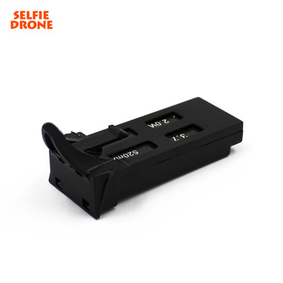 Global droneGW68 520mAH 锂电池 迷你折叠无人机配件 跨境新品