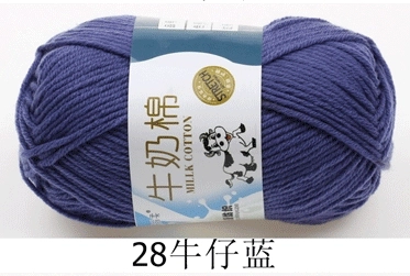 Пряжа Milk Cotton — моток 5-слойная средней крупности, 50 г, доступно 91 цвета