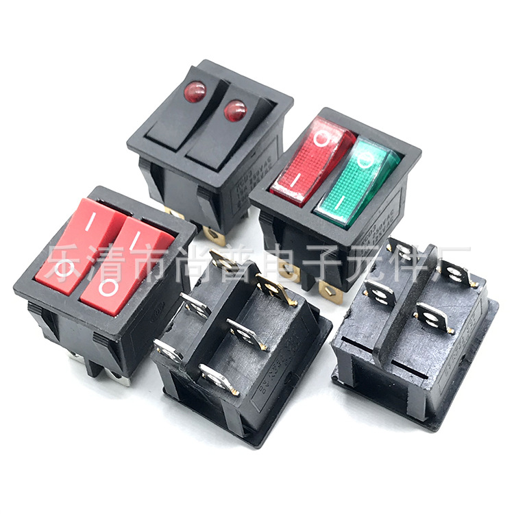 双联双灯船型开关KCD3双联4脚红盖两档 250V大电流翘板开关