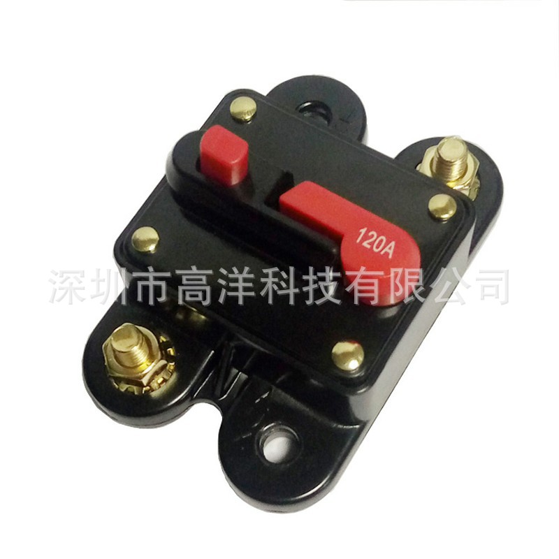 汽车房车游艇断路器自恢复保险座大电流音响保险丝座120A250A可选