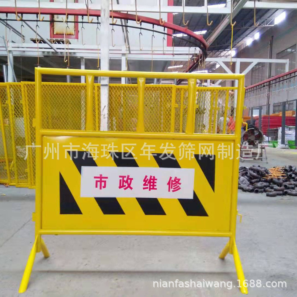 广州佛山现货移动铁马 市政铁马 电网交通围栏 加厚镀锌厂家批发