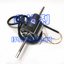 HA70CE201  _PR_ _LCP늙C70W Carrier motor