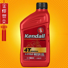 kendall ����Ħ��܇�C�� 20W-50 MA �����M��Ħ��܇�l�әC������