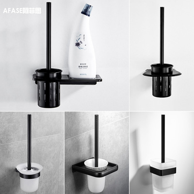 Punch holes Space aluminum Bathroom Shelves TOILET Toilet brush suit toilet closestool Brush holder Versatile Racks