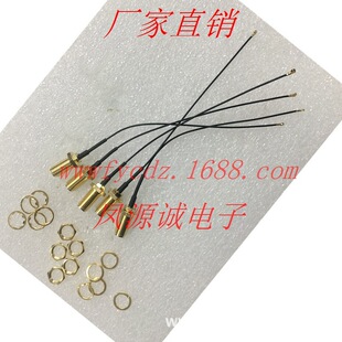 IPX/SMAKY RF �B�Ӿ� 4�� ͬ�S���l�B�Ӿ� 10CM  0.81��