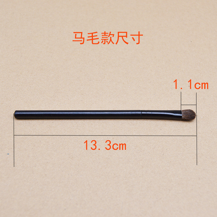 Manufacturer spot small horse hair eyeshadow brush oblique head shape nose profile brush eye makeup brush smoky brush tool single