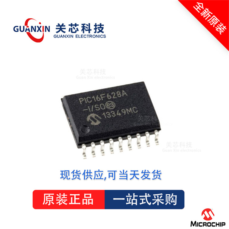 8-bit MCU PIC18F1220-E/SO PIC18F1220 SOP-18