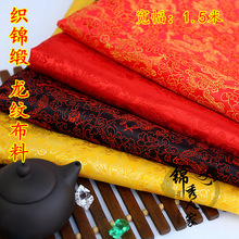 ���\�������Ứ�z�I���Ї��L���y���Ϲ��b�h��COS���b���\������