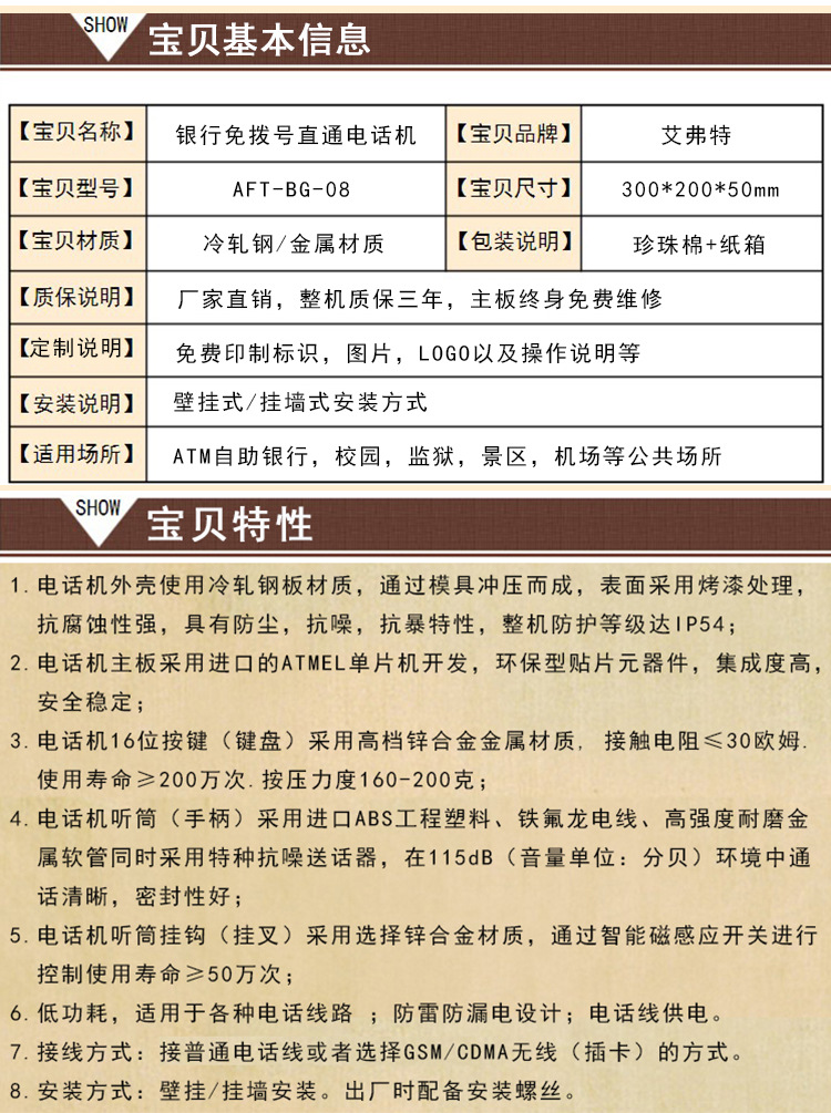 淘?1