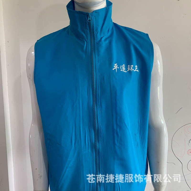 棉 95（%） 马甲工作服定制直供