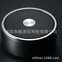 ���YƷ���ƣ����`ʯ���Sֱ��BS-05��yС����{������